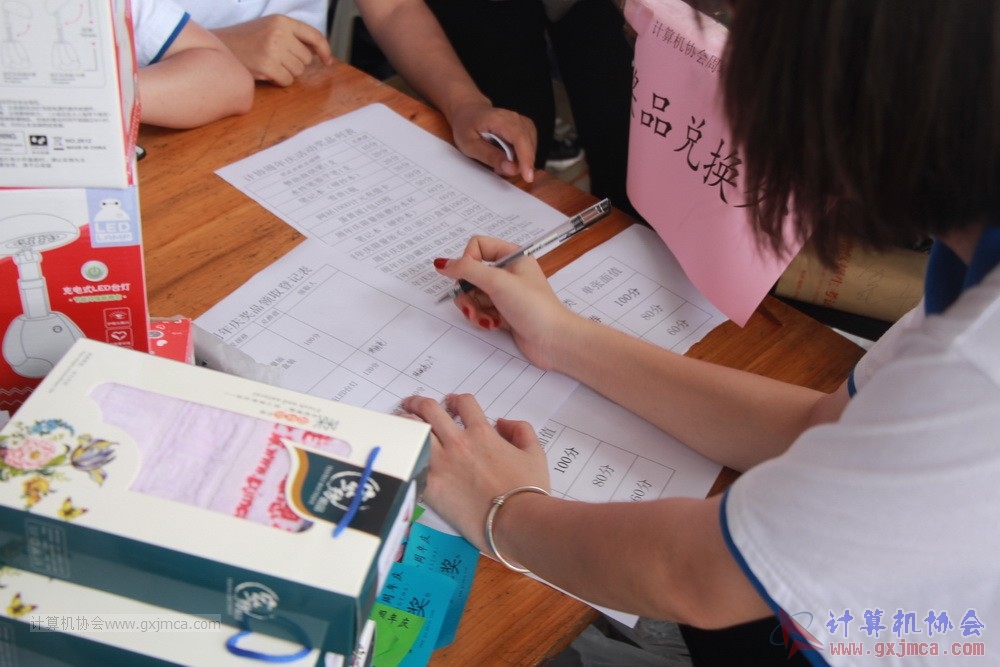 180512xhcy678.JPG