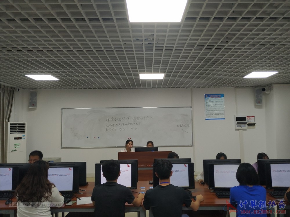 20190514xh2018-2019gglyysjpxhd14.jpg