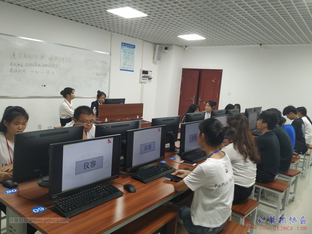 20190514xh2018-2019gglyysjpxhd19.jpg