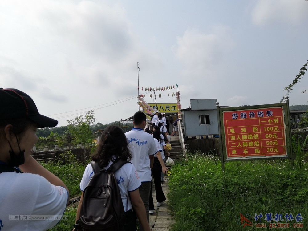 180512xhcy199.jpg