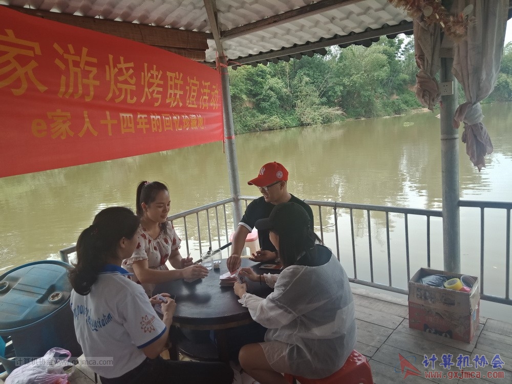 180512xhcy339.jpg