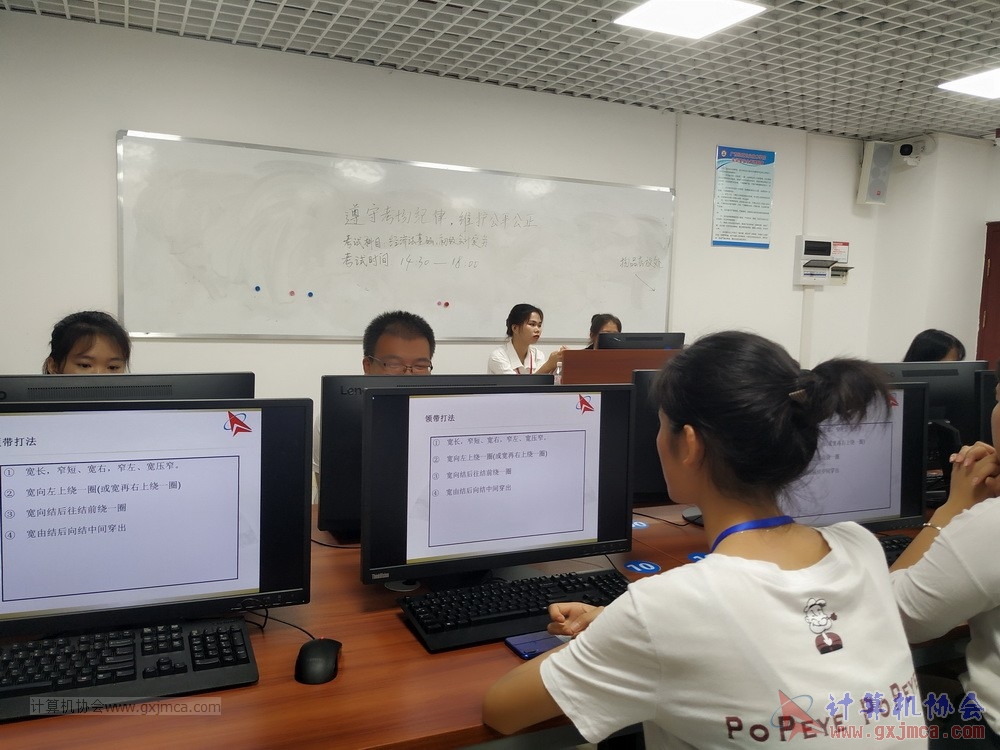 20190514xh2018-2019gglyysjpxhd24.jpg