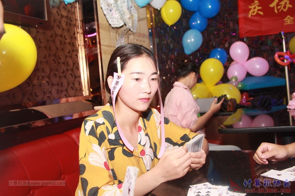 20190518xhqznzdbjtljpksjbmzbsjs036.JPG