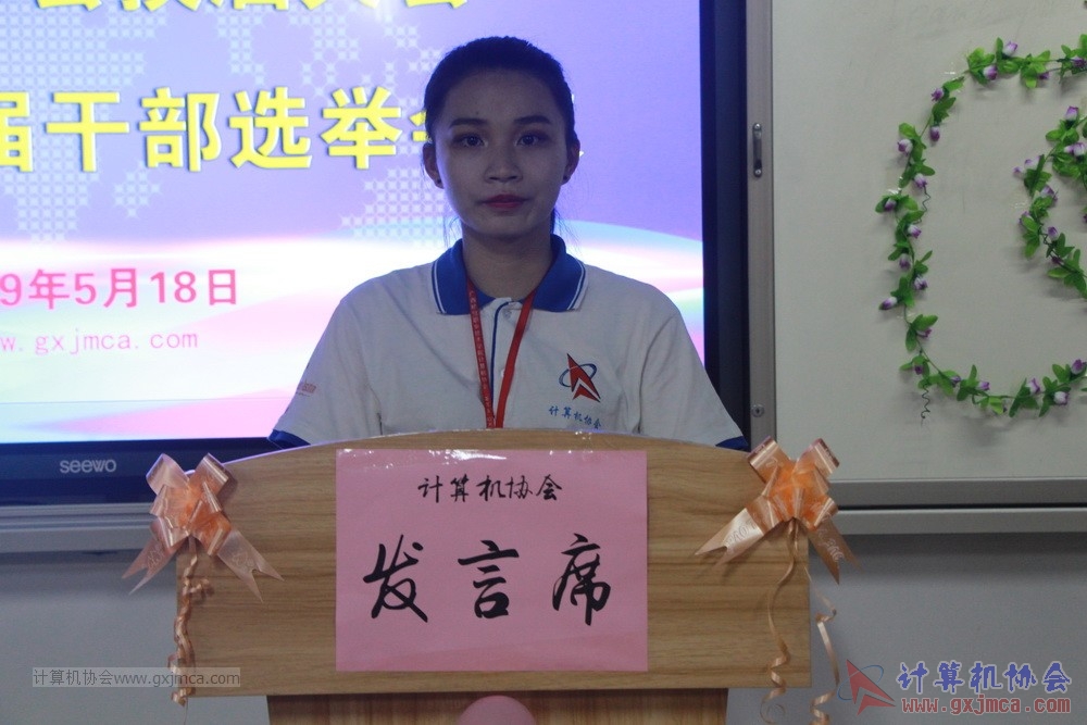 20190518xhzkhjjdsljgbxjdh004.JPG