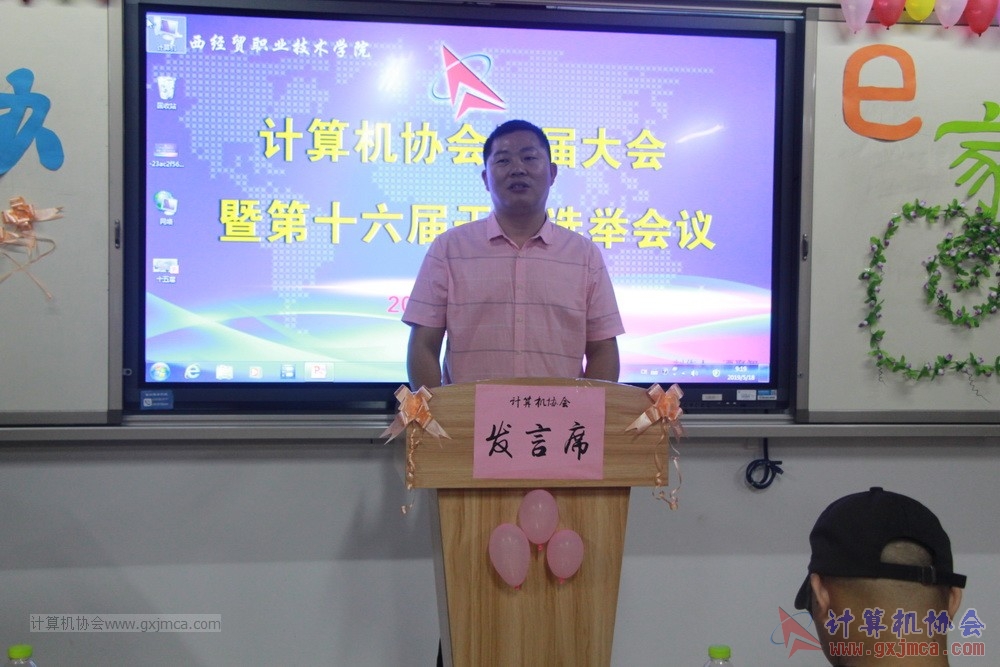 20190518xhzkhjjdsljgbxjdh009.JPG