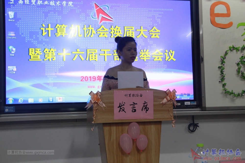 20190518xhzkhjjdsljgbxjdh012.JPG