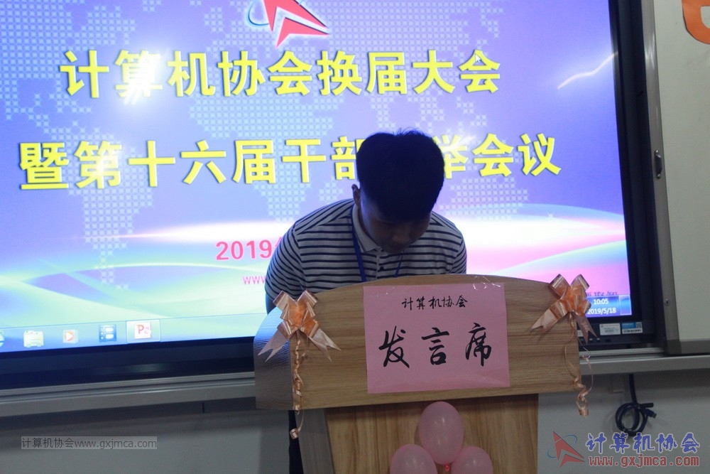 20190518xhzkhjjdsljgbxjdh023.JPG