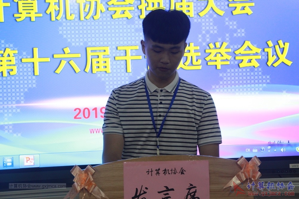 20190518xhzkhjjdsljgbxjdh022.JPG