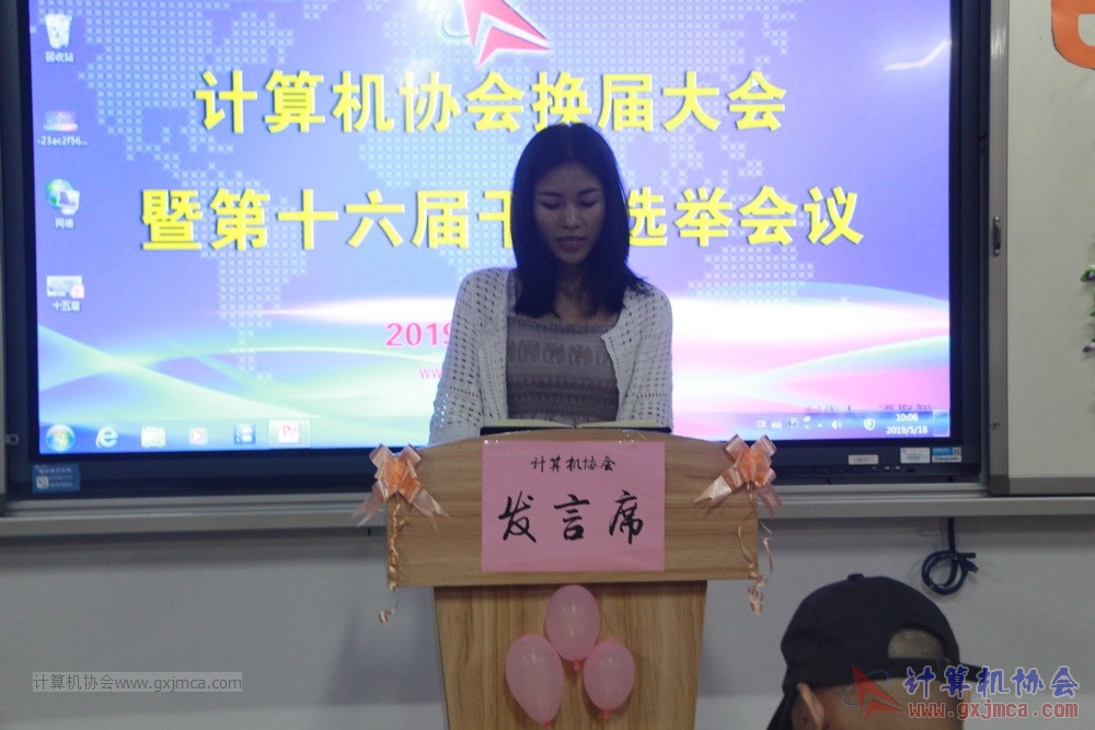 20190518xhzkhjjdsljgbxjdh024.JPG