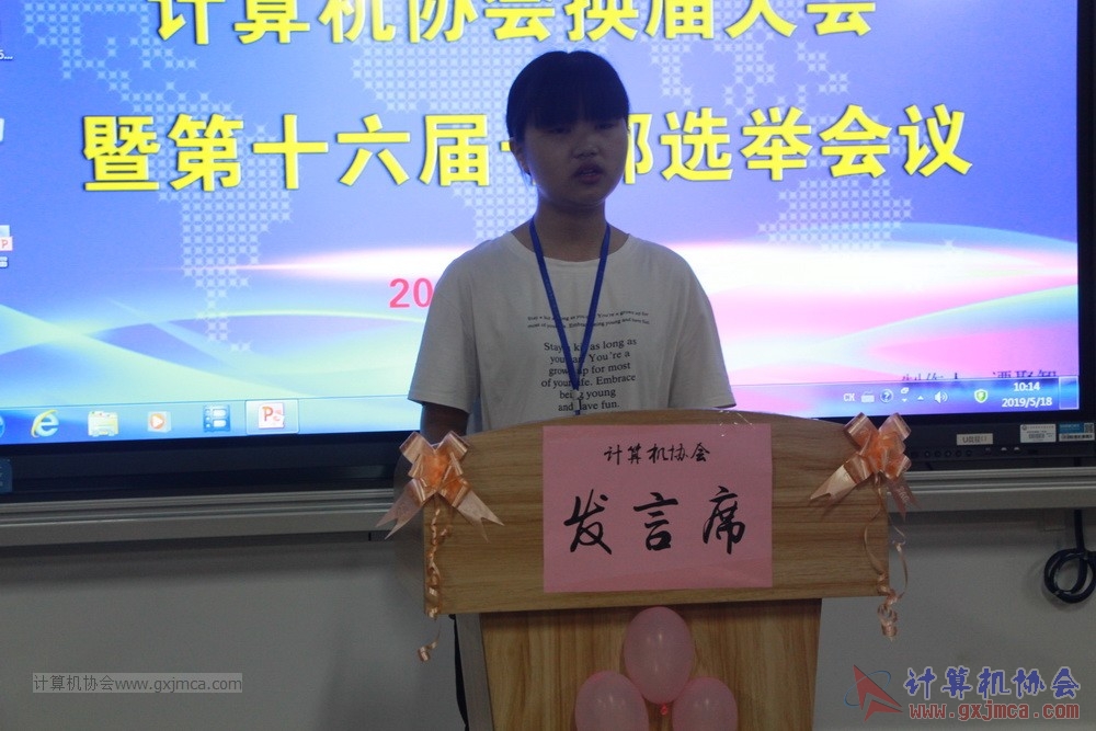 20190518xhzkhjjdsljgbxjdh030.JPG