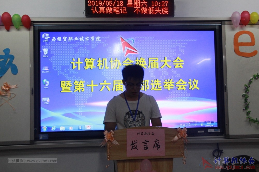 20190518xhzkhjjdsljgbxjdh046.JPG