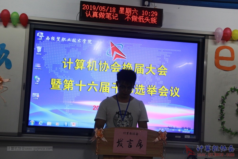 20190518xhzkhjjdsljgbxjdh047.JPG