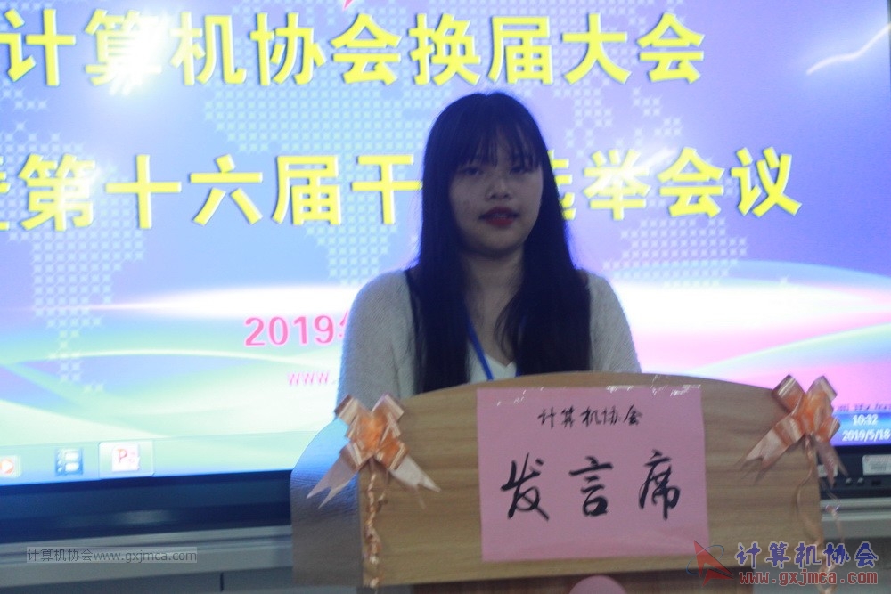 20190518xhzkhjjdsljgbxjdh051.JPG