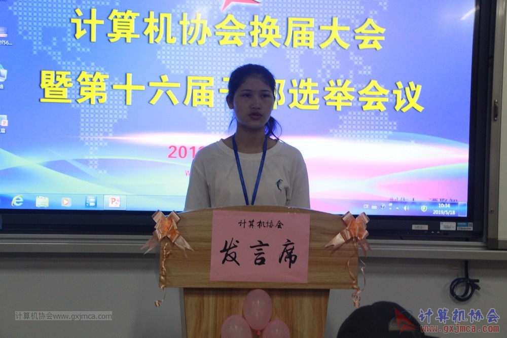 20190518xhzkhjjdsljgbxjdh052.JPG