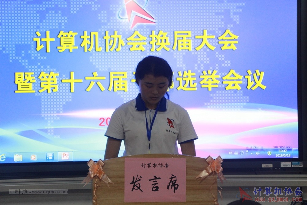 20190518xhzkhjjdsljgbxjdh055.JPG