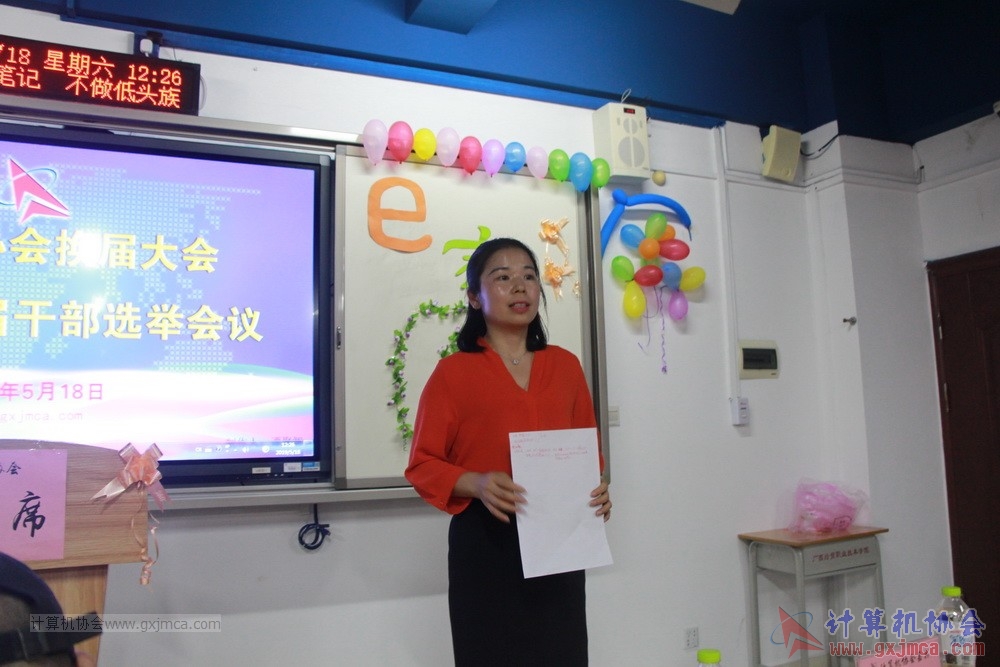 20190518xhzkhjjdsljgbxjdh097.JPG