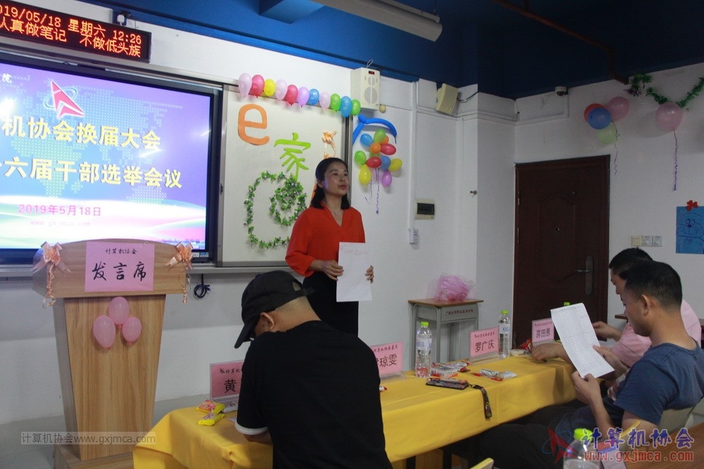 20190518xhzkhjjdsljgbxjdh098.JPG
