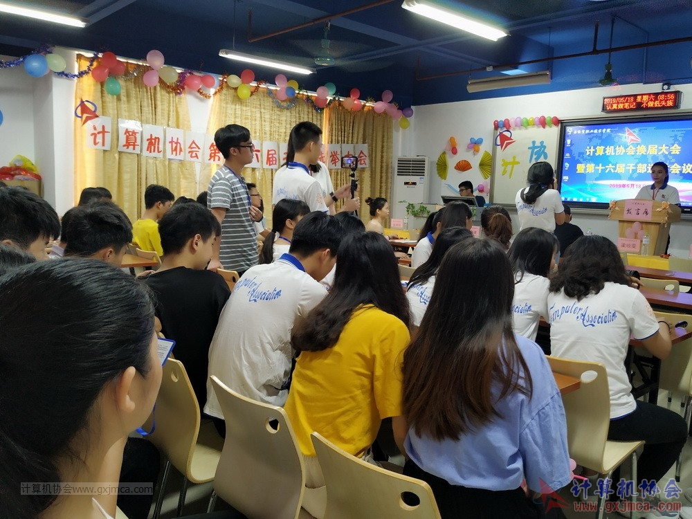 20190518xhzkhjjdsljgbxjdh07.jpg