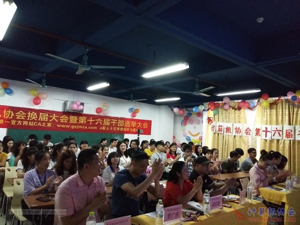 20190518xhzkhjjdsljgbxjdh15.jpg