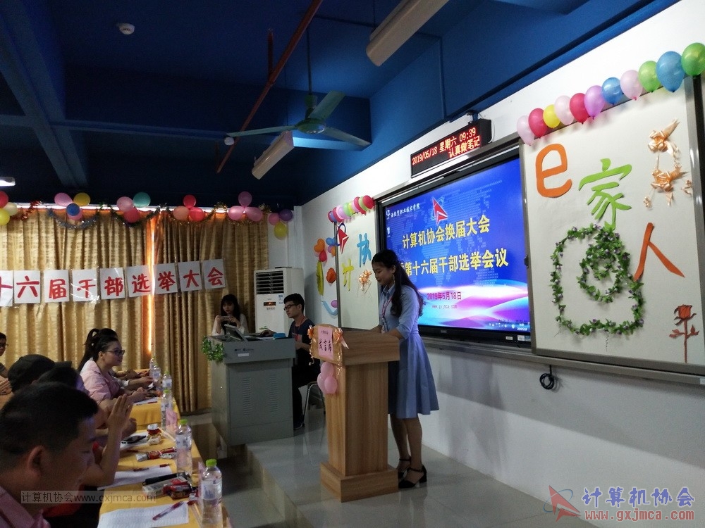 20190518xhzkhjjdsljgbxjdh23.jpg