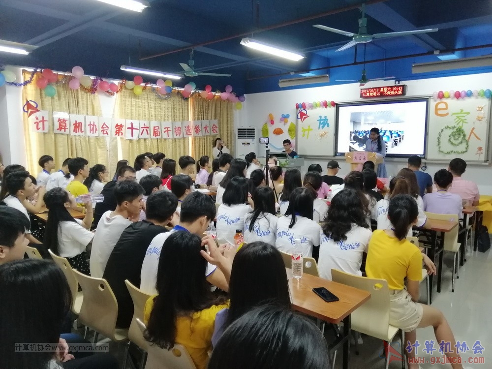 20190518xhzkhjjdsljgbxjdh25.jpg