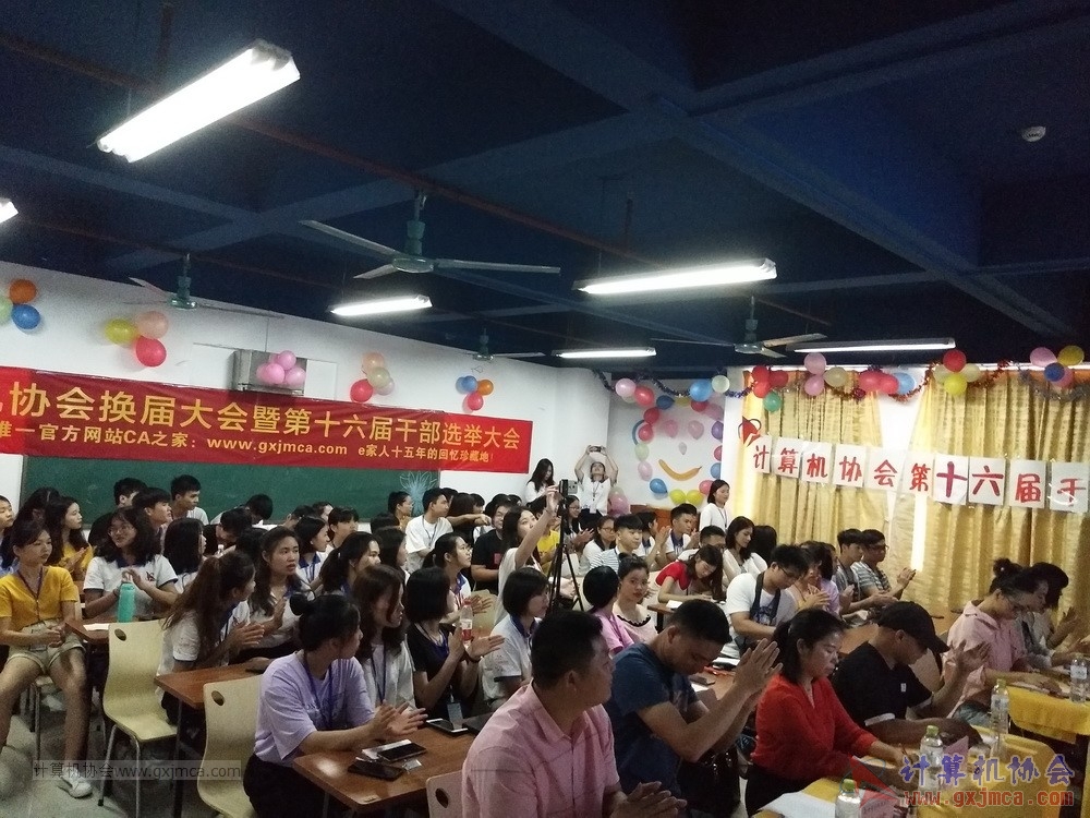 20190518xhzkhjjdsljgbxjdh27.jpg