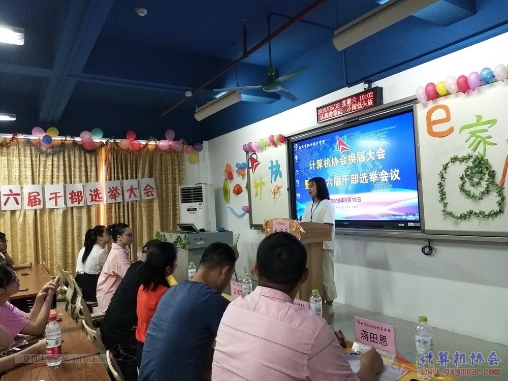 20190518xhzkhjjdsljgbxjdh28.jpg