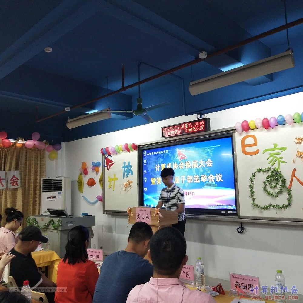 20190518xhzkhjjdsljgbxjdh31.jpg