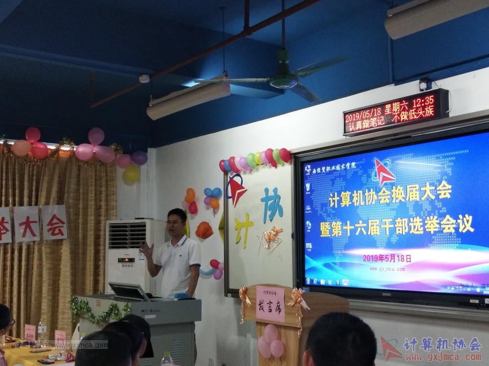 20190518xhzkhjjdsljgbxjdh41.jpg