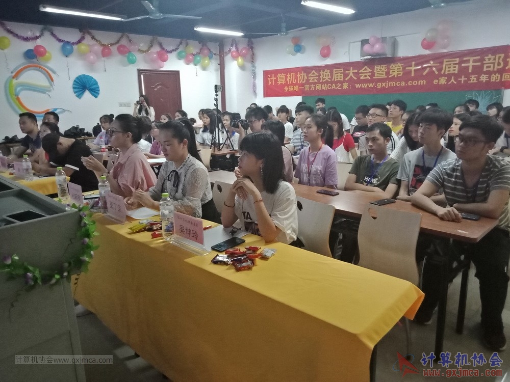 20190518xhzkhjjdsljgbxjdh56.jpg