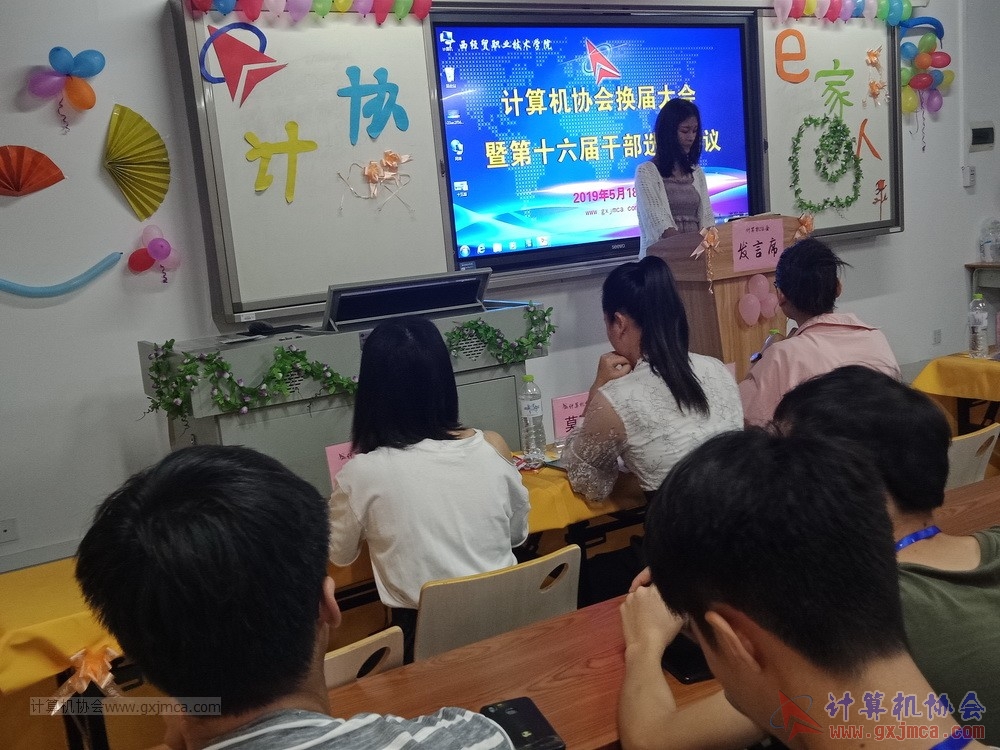 20190518xhzkhjjdsljgbxjdh60.jpg