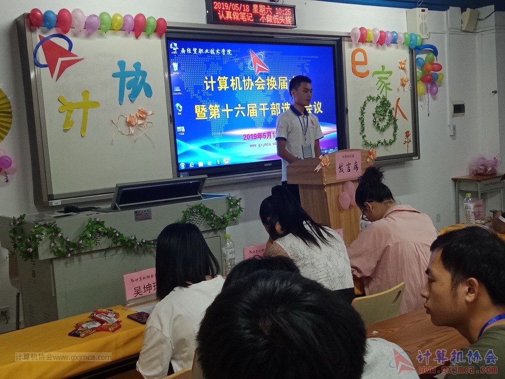 20190518xhzkhjjdsljgbxjdh69.jpg