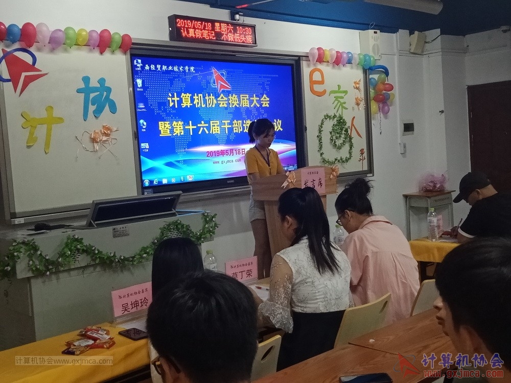 20190518xhzkhjjdsljgbxjdh71.jpg