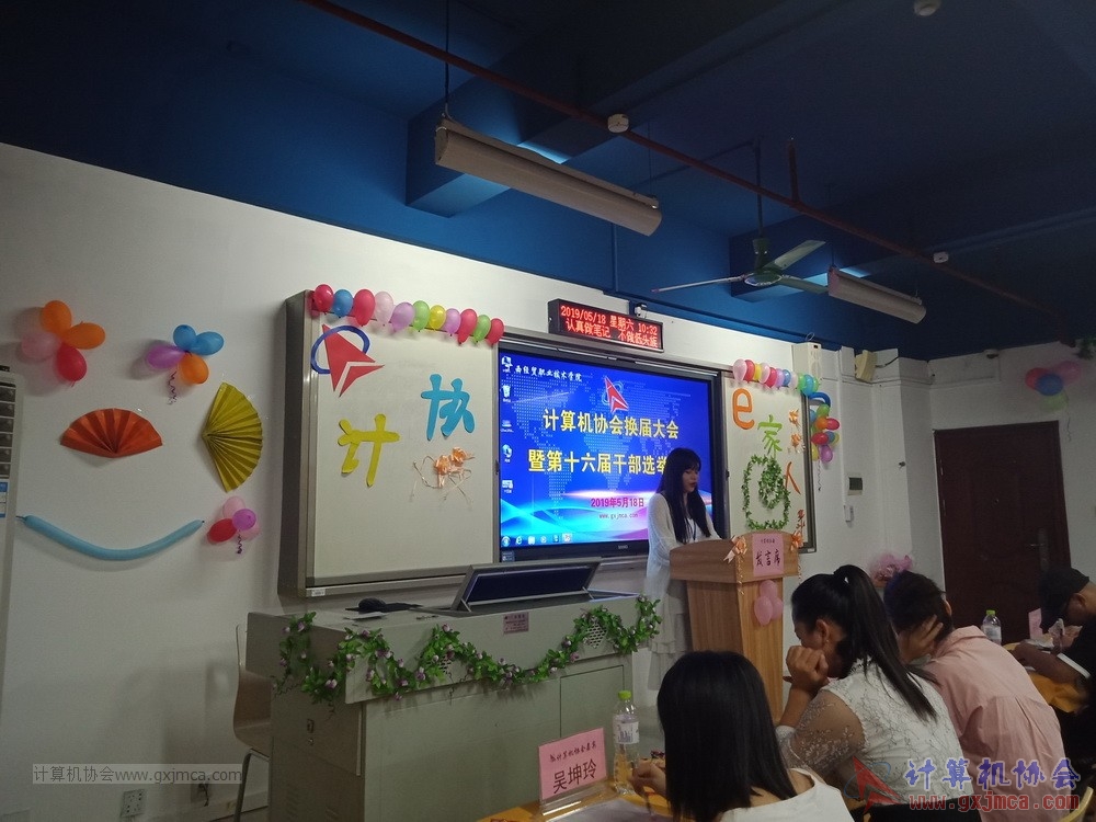 20190518xhzkhjjdsljgbxjdh72.jpg