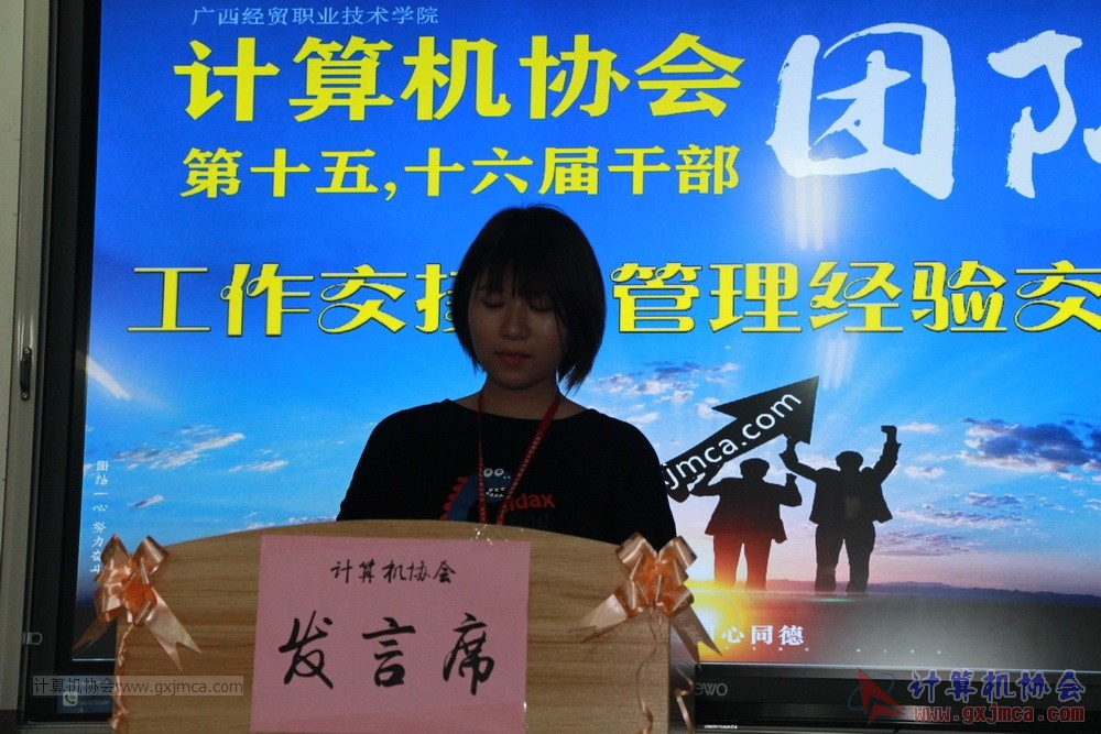 20190519xhdswslgbgzjjjgljyjlh093.JPG