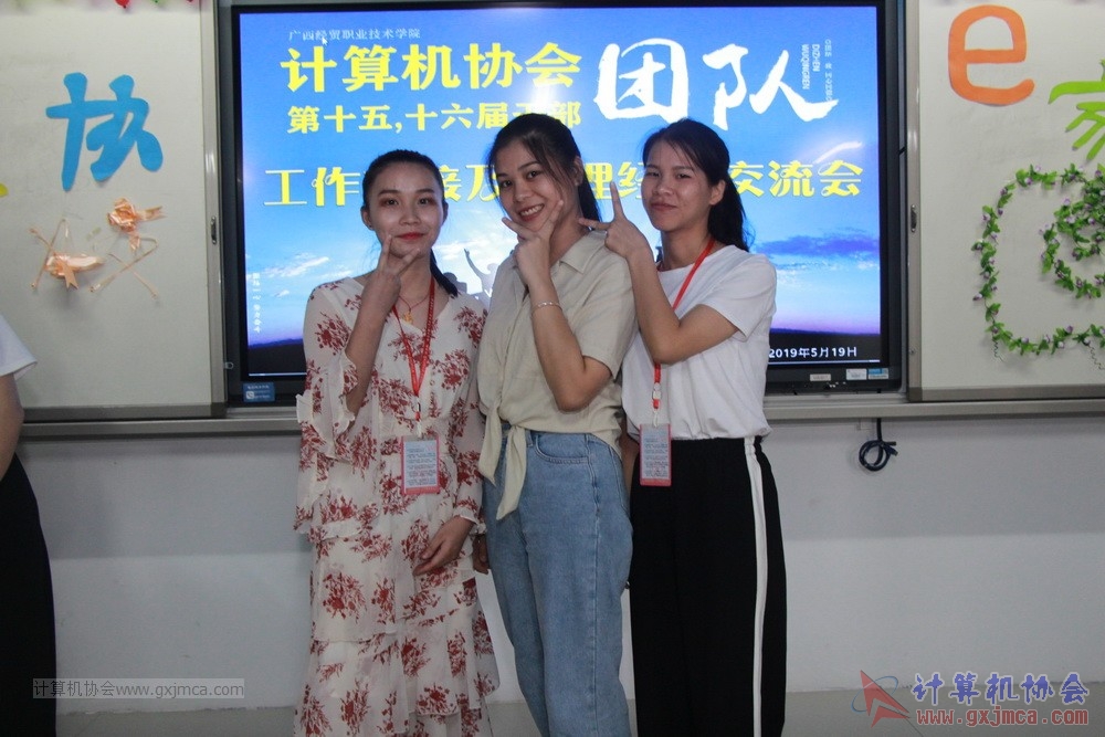 20190519xhdswslgbgzjjjgljyjlh157.JPG