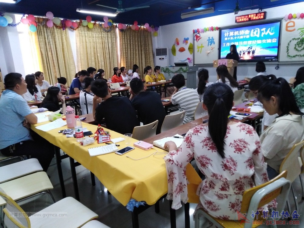 20190519xhdswslgbgzjjjgljyjlh12.jpg