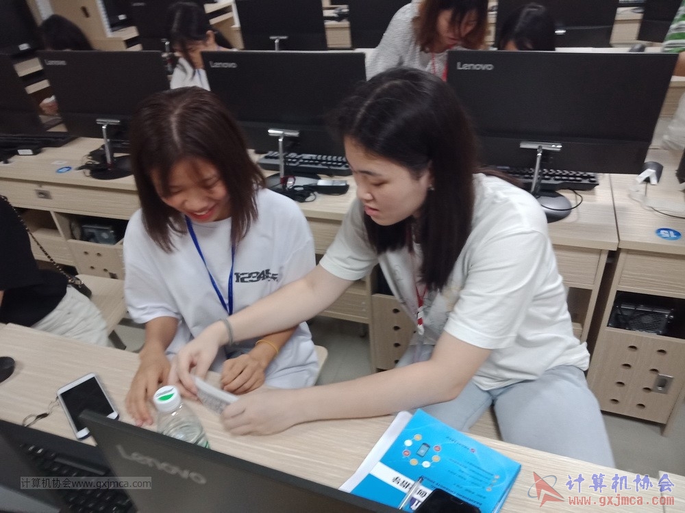 20190605xhksdsjspxhd03.jpg