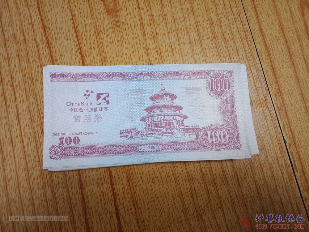 20190605xhksdsjspxhd07.jpg