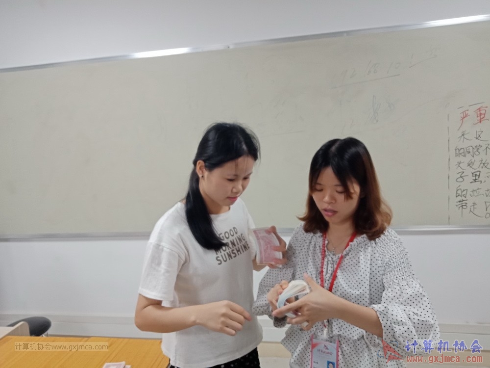 20190605xhksdsjspxhd27.jpg
