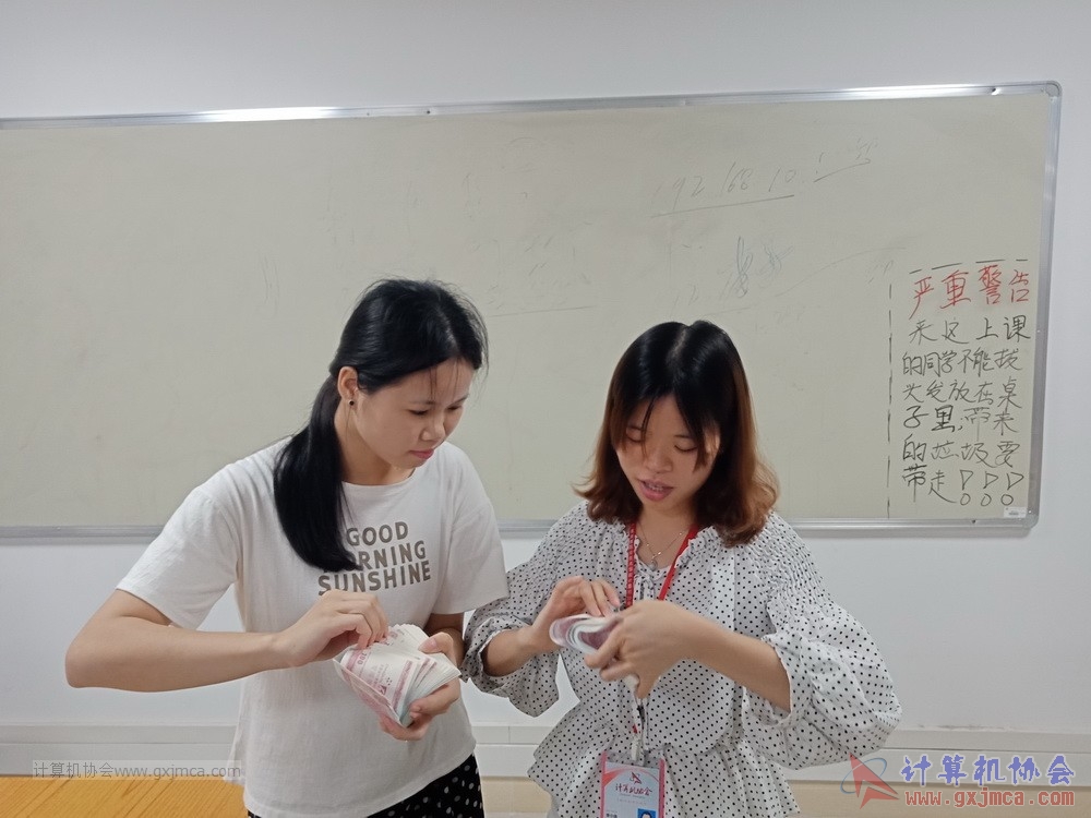 20190605xhksdsjspxhd65.jpg