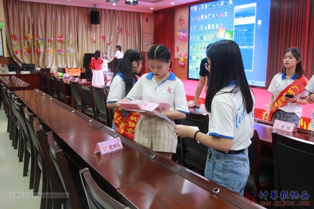 20190615qxhclssznghxh14ssrparty008.JPG