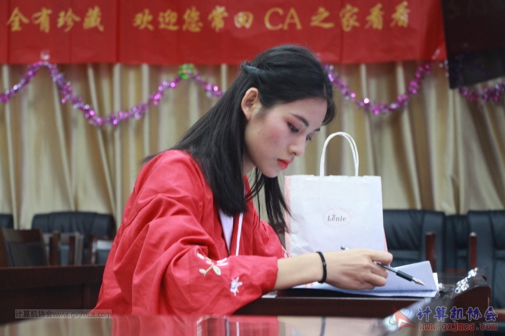 20190615qxhclssznghxh14ssrparty010.JPG