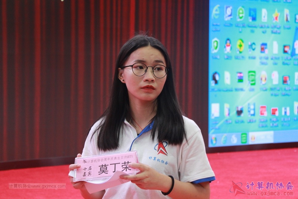 20190615qxhclssznghxh14ssrparty015.JPG