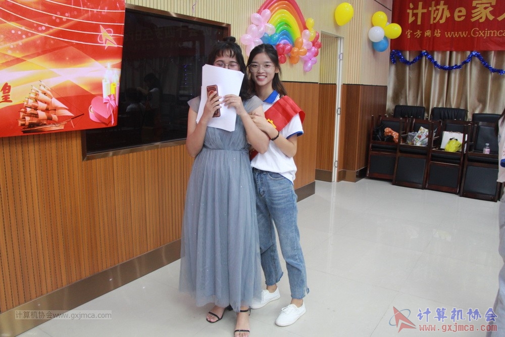 20190615qxhclssznghxh14ssrparty017.JPG