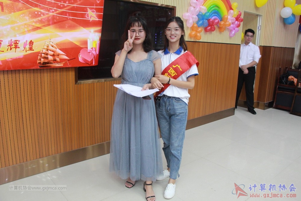 20190615qxhclssznghxh14ssrparty018.JPG