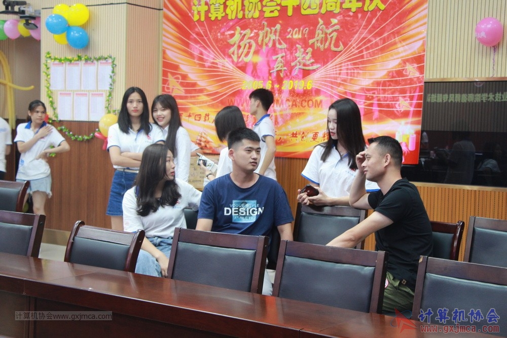 20190615qxhclssznghxh14ssrparty022.JPG