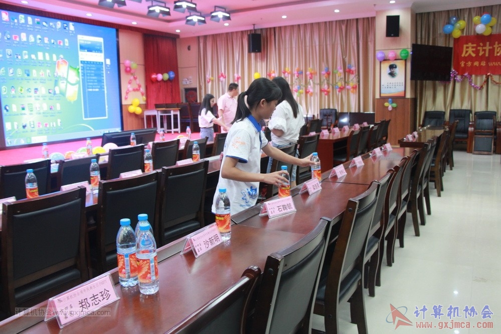 20190615qxhclssznghxh14ssrparty025.JPG