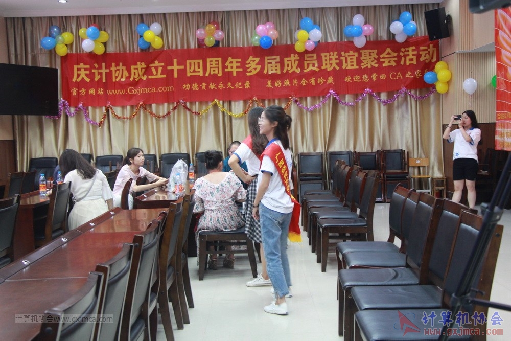 20190615qxhclssznghxh14ssrparty028.JPG
