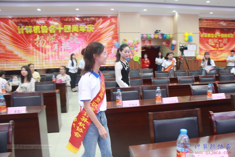 20190615qxhclssznghxh14ssrparty031.JPG